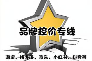 快船总裁谈续约小卡：任何人都可能受伤 不是每个人都是Top5